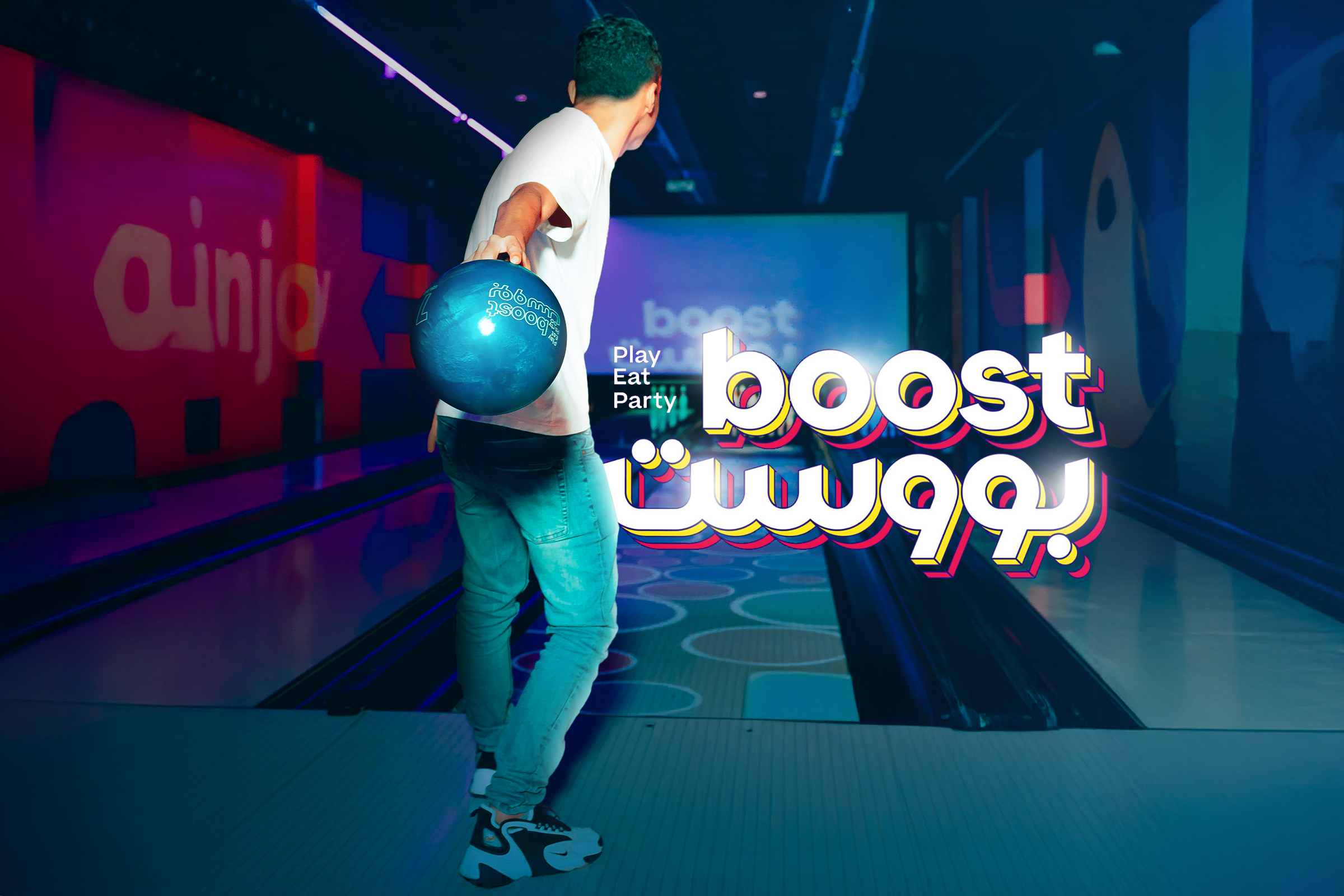 Buy 1 and Get 1 Free Bowling Round at Boost
