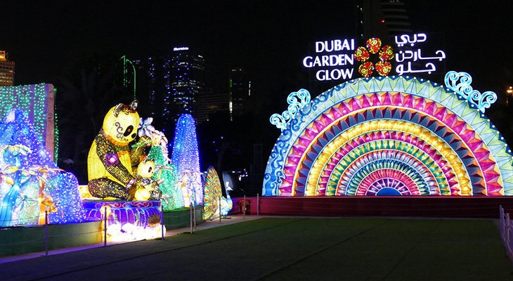 2 hours Entrance Ticket Dubai Glow Garden