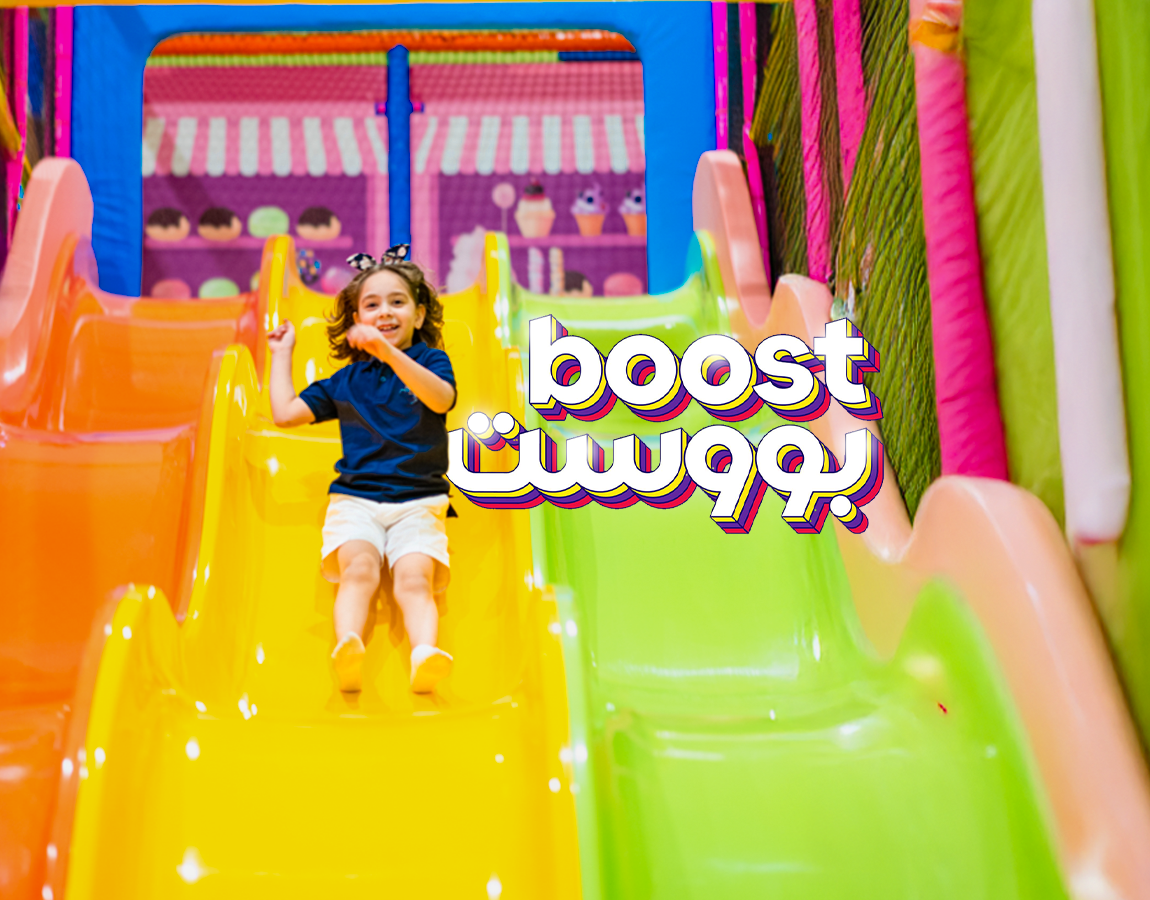 Mini Boost Offer for 59 SAR Instead of 90 SAR 