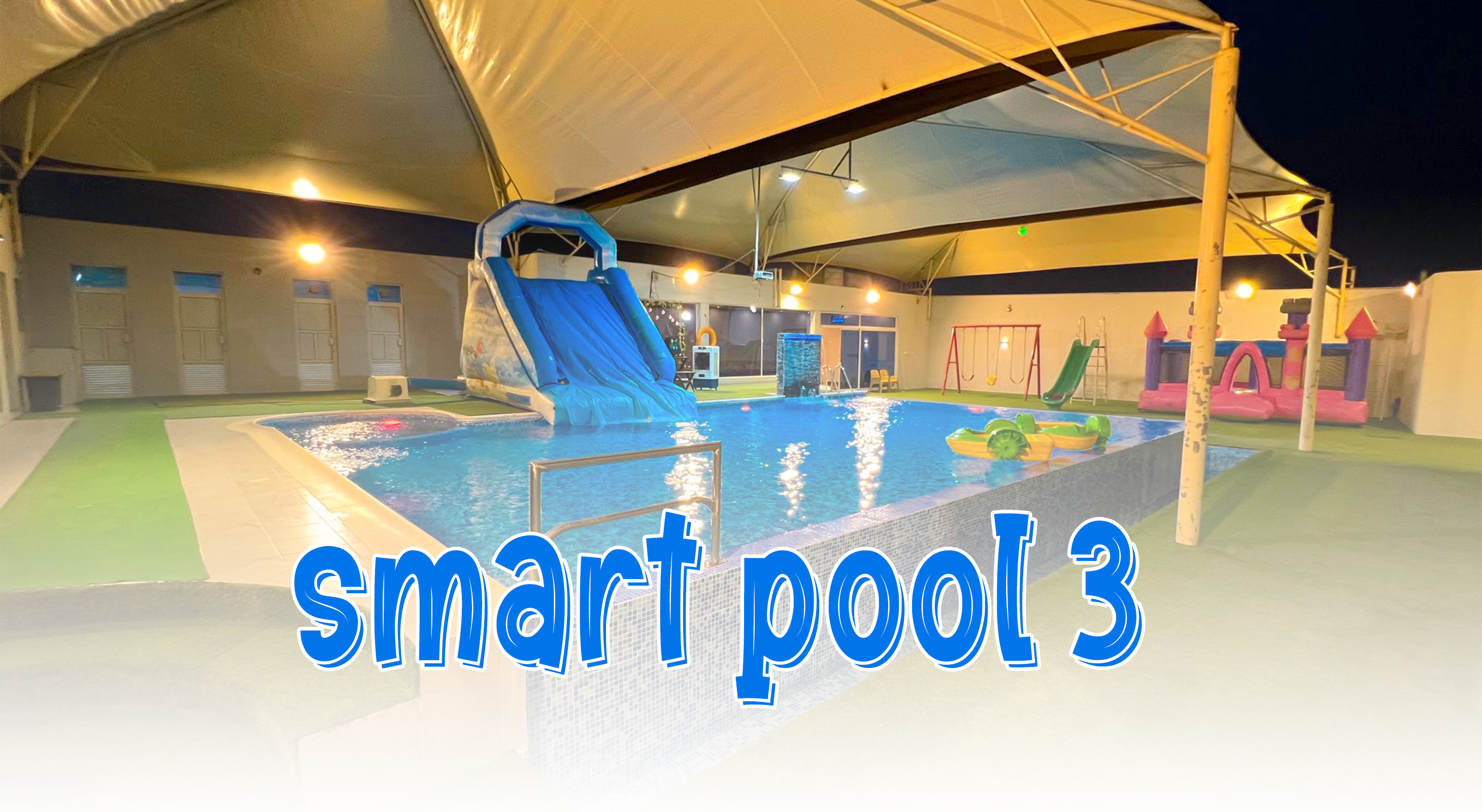 البحرين: شاليه خاص  مع سمارت بول 3 للإيجار