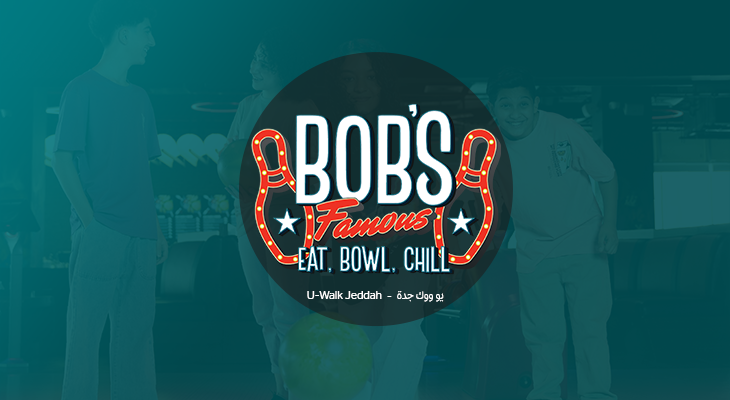 Bowling Ticket for 50 Instead of 85 SAR +30 SAR Arcade Credit at BOB’S Famous U-Walk Jeddah 