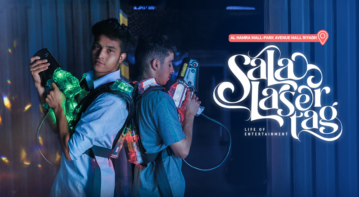 Riyadh: Sala Laser Tag Experience for 56 Instead of 75 SAR