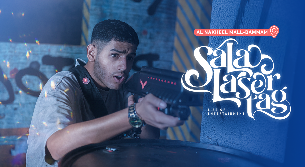 Al Nakheel Mall: Sala Laser Tag Experience for 56 Instead of 75 SAR
