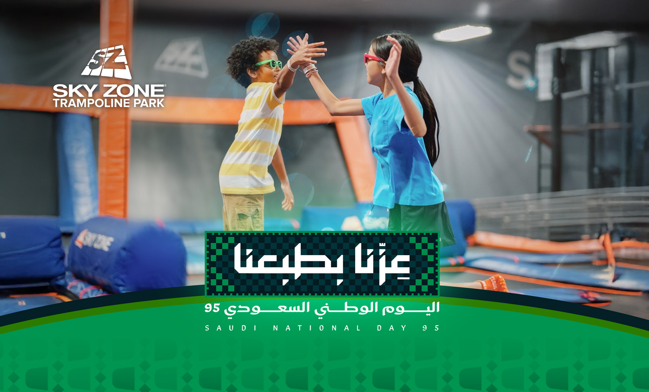 Saudi National Day Offer: 2 Hours at Sky Zone for 59 Instead of 120 SAR (All Branches)