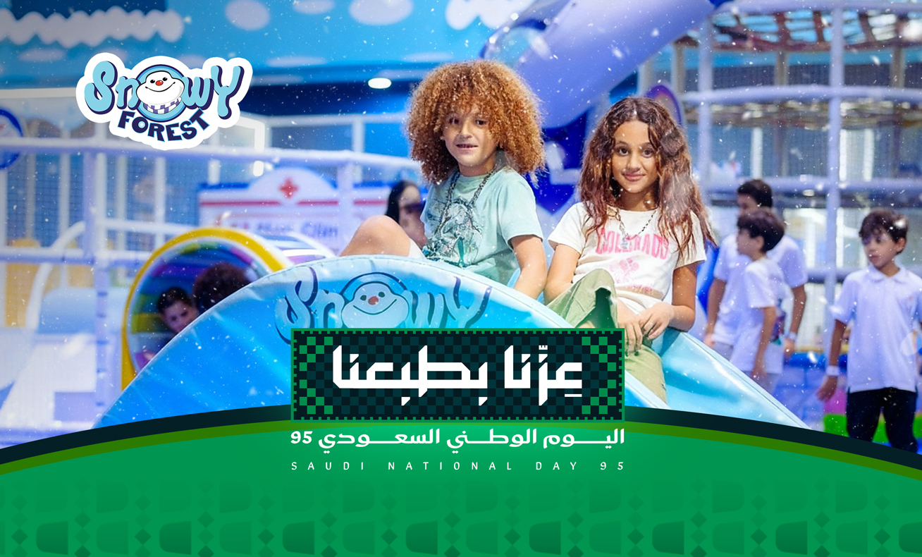 Saudi National Day Offer: Snowy Forest Coupon for 49 Instead of 65 SAR