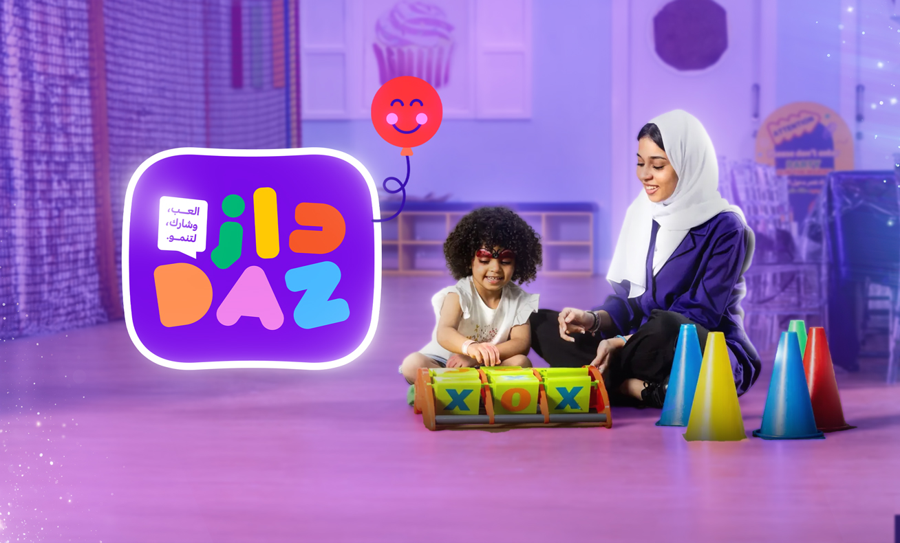 Full Day Ticket to Daz Riyadh with 69 instead of 89 SAR