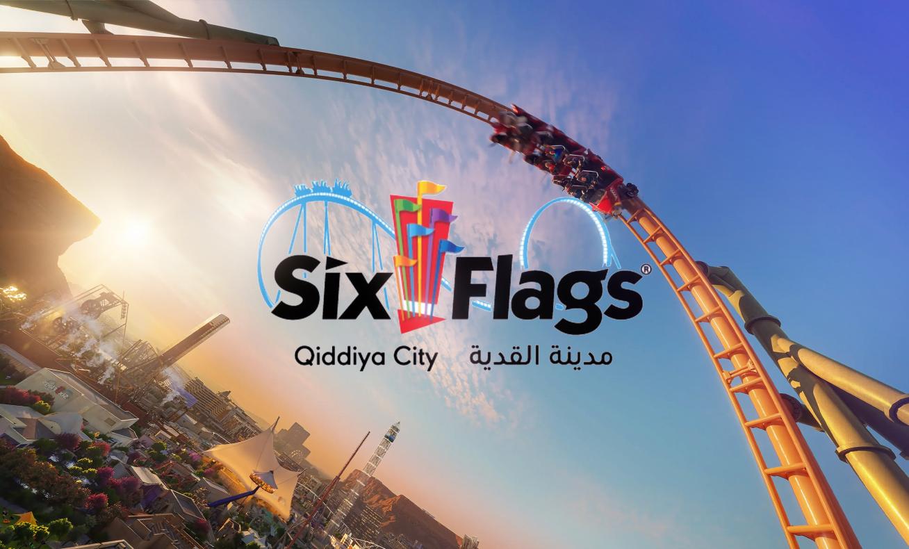 Limited Time Deal: Discounted Ticket to Six Flags