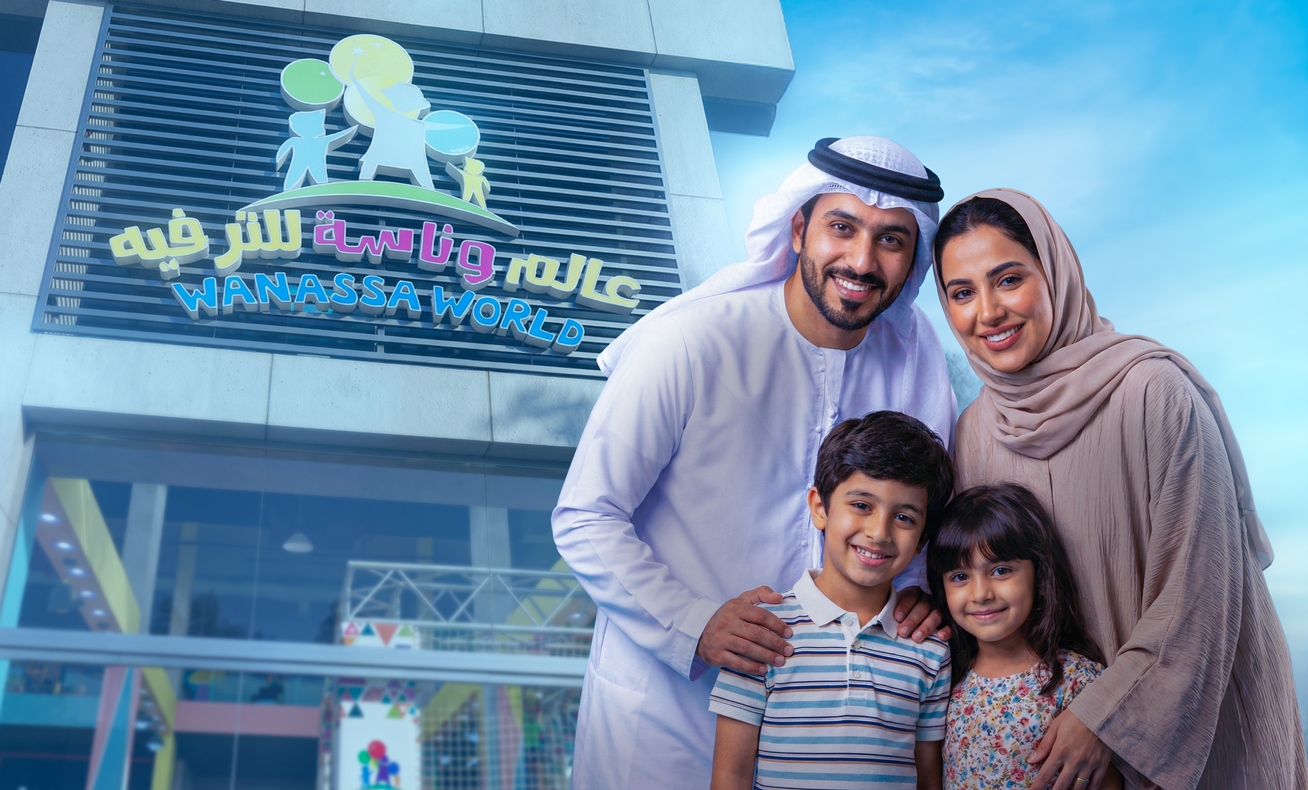 Wanasah World: Choose 1 of 3 Packages with Special Price