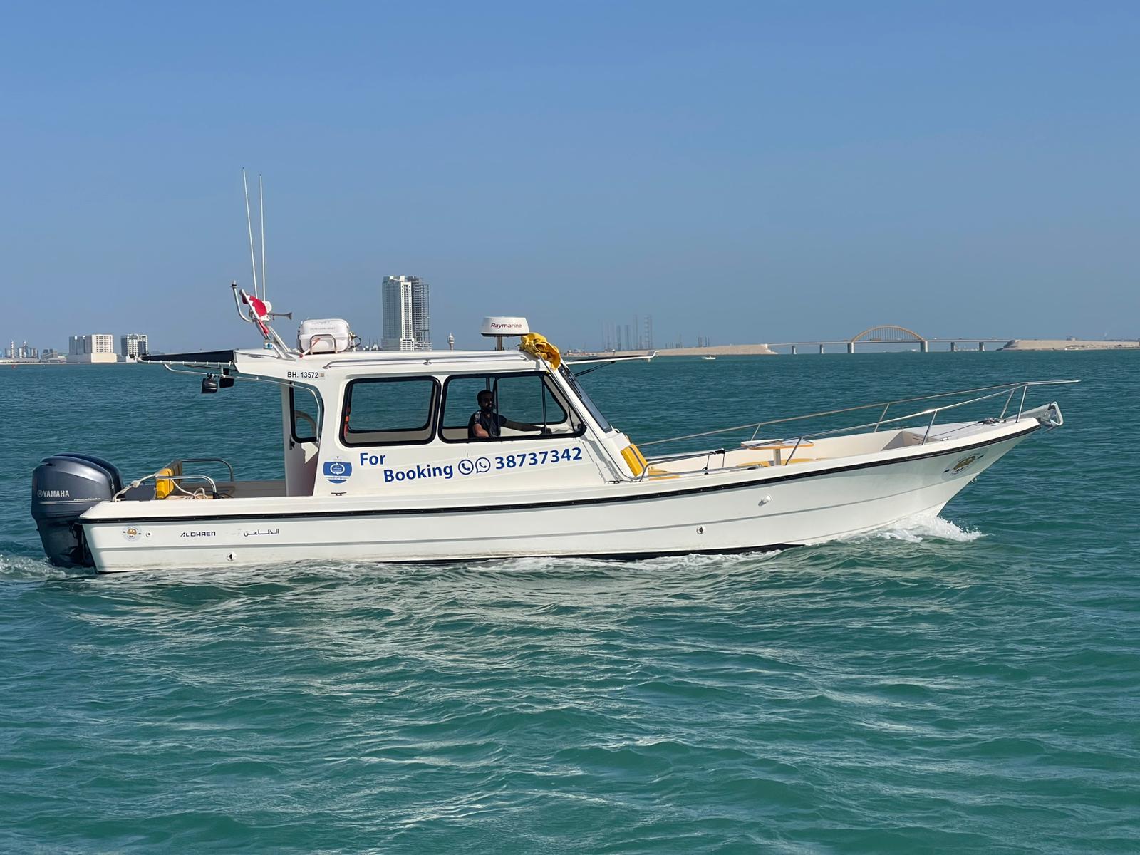 City View Ride by the Barbie Boat up to 10 People