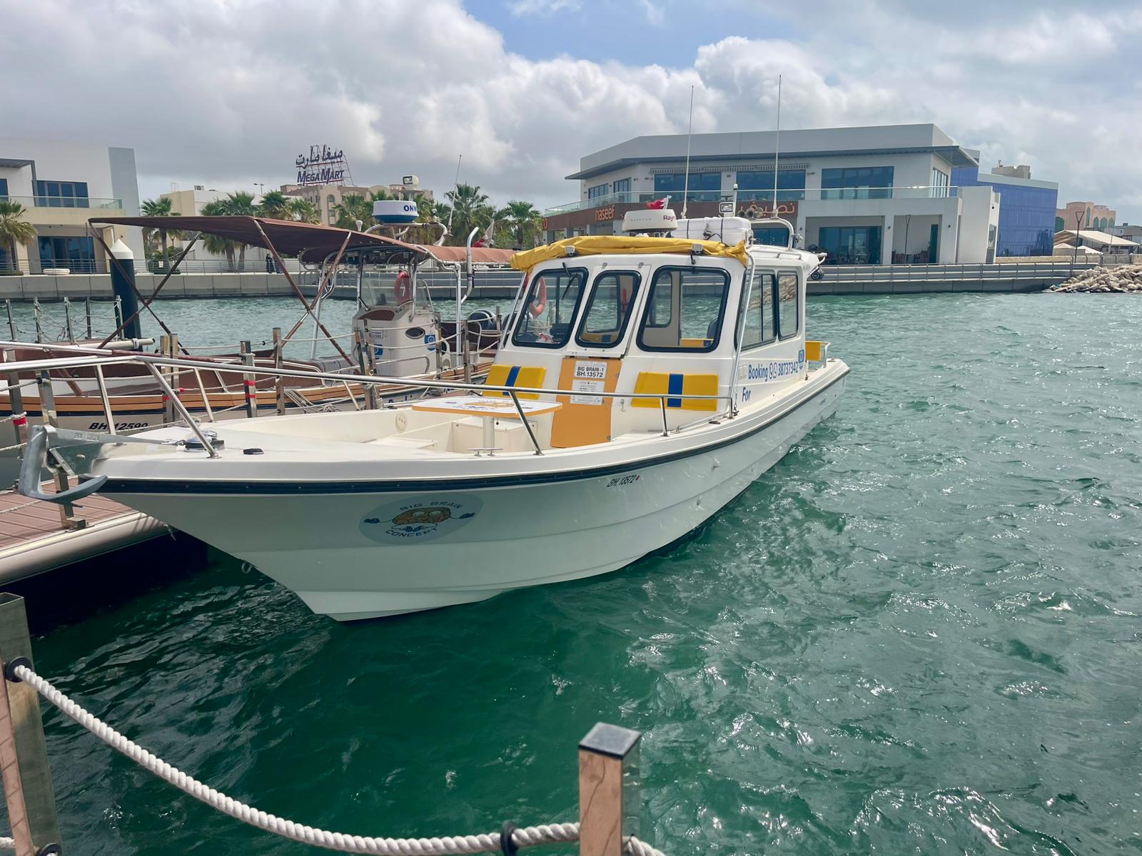 Private Guided Fishing Trip on Barbie Boat around Saada Beach