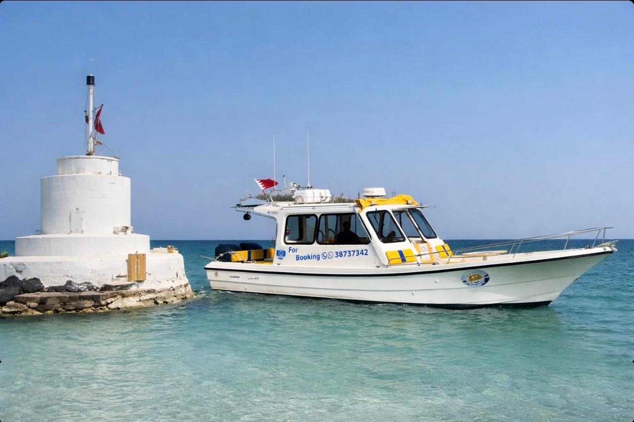 رحلة إلى جزيرة الدار أو جرادة على متن قارب باربي للمجموعات