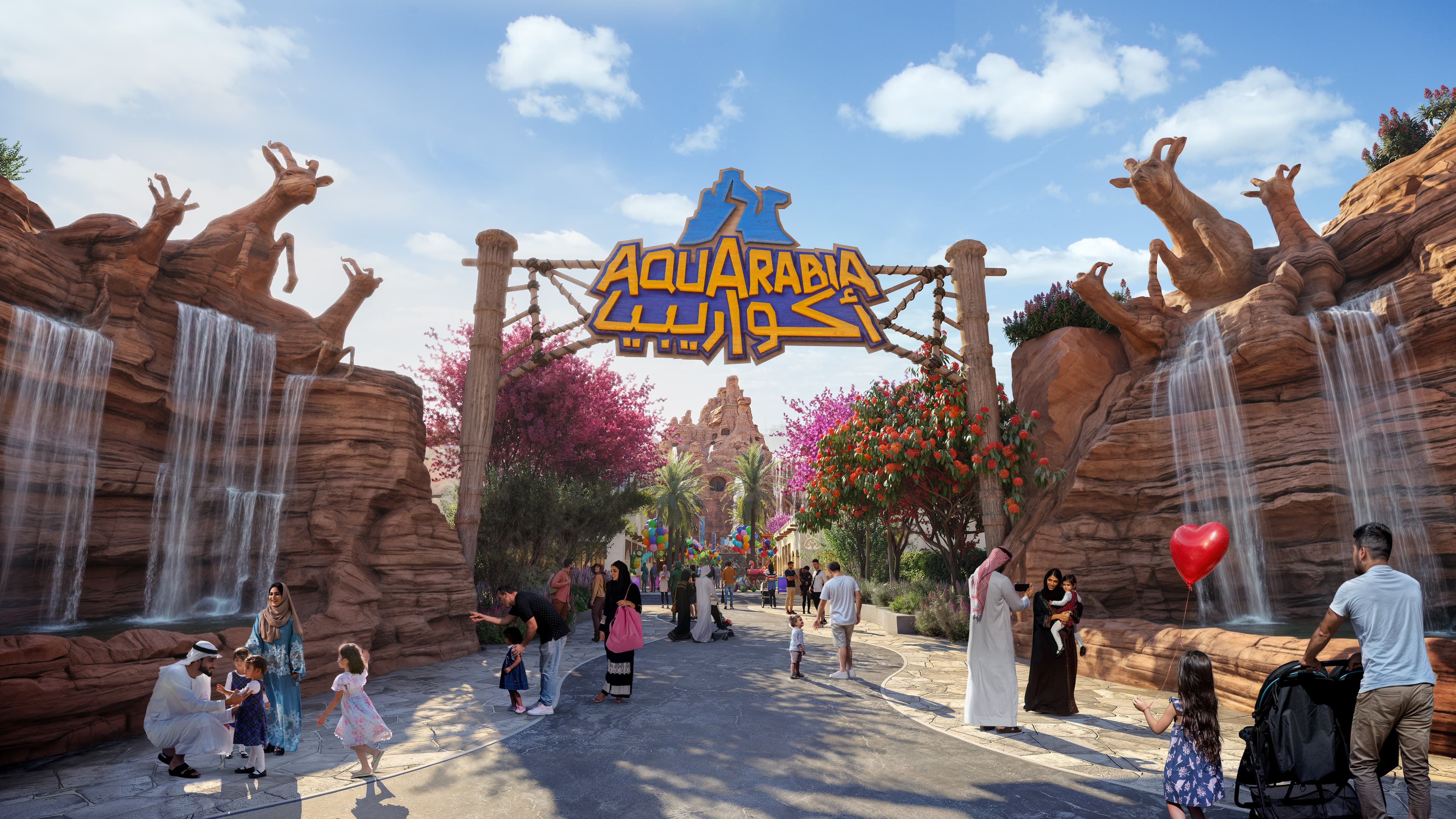 Entry Ticket to Ladies' Day Aquarabia Qiddiya