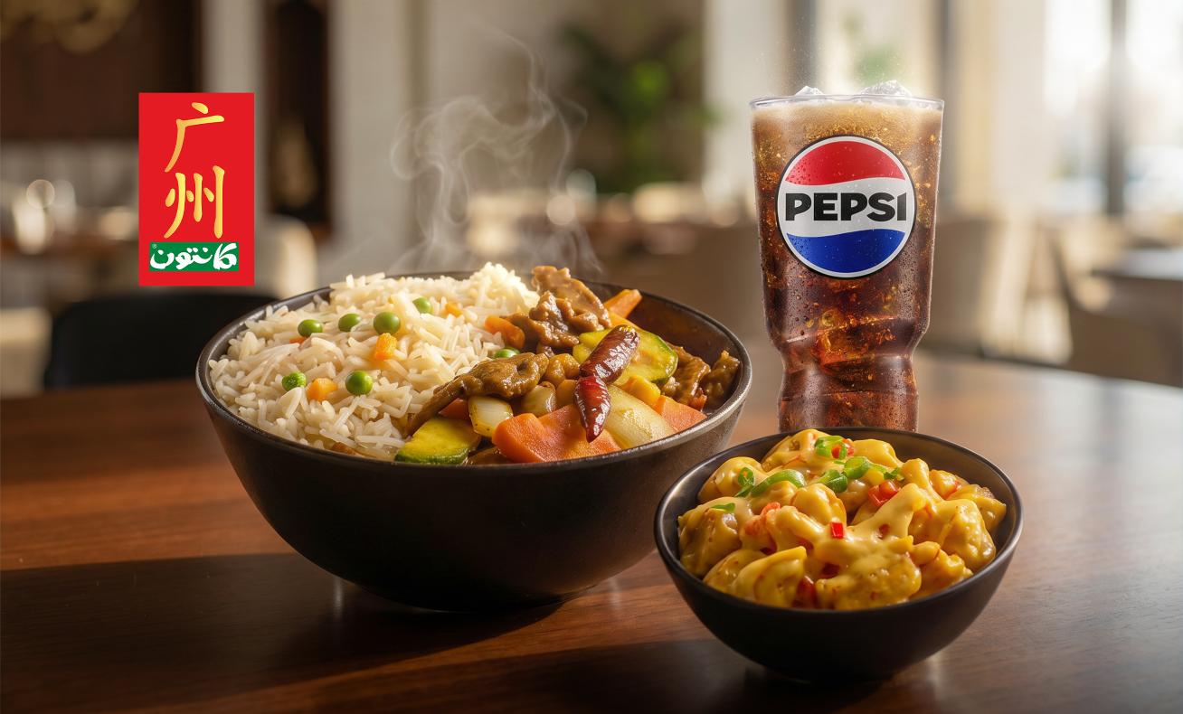 Beef Kung Pao Combo Offer at Canton 52 SAR instead of 67 SAR